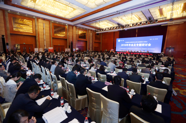 博亿国际·(中国游)有限公司官网