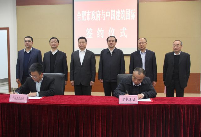 博亿国际·(中国游)有限公司官网