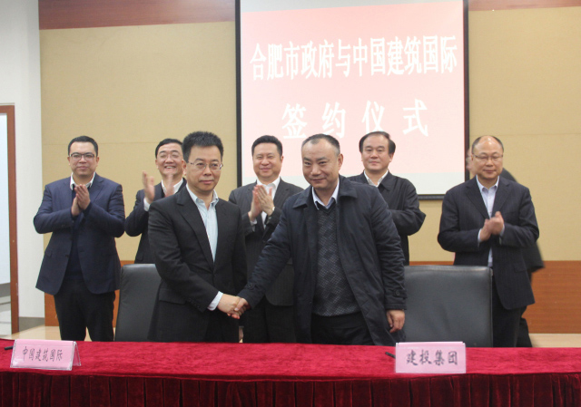 博亿国际·(中国游)有限公司官网