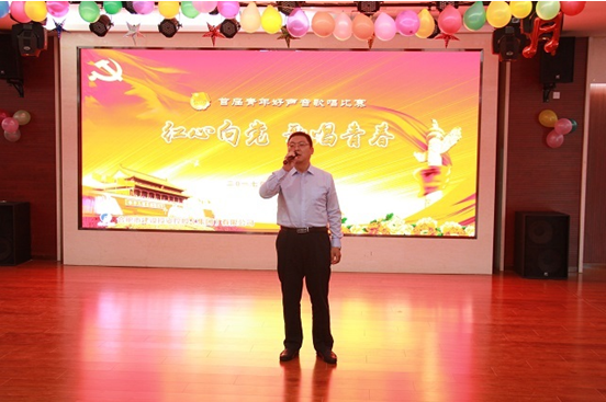 博亿国际·(中国游)有限公司官网