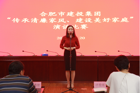 博亿国际·(中国游)有限公司官网