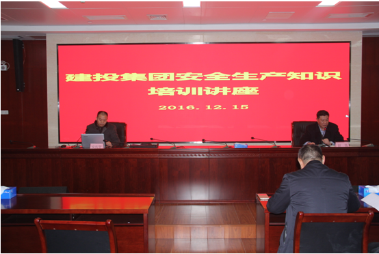 博亿国际·(中国游)有限公司官网