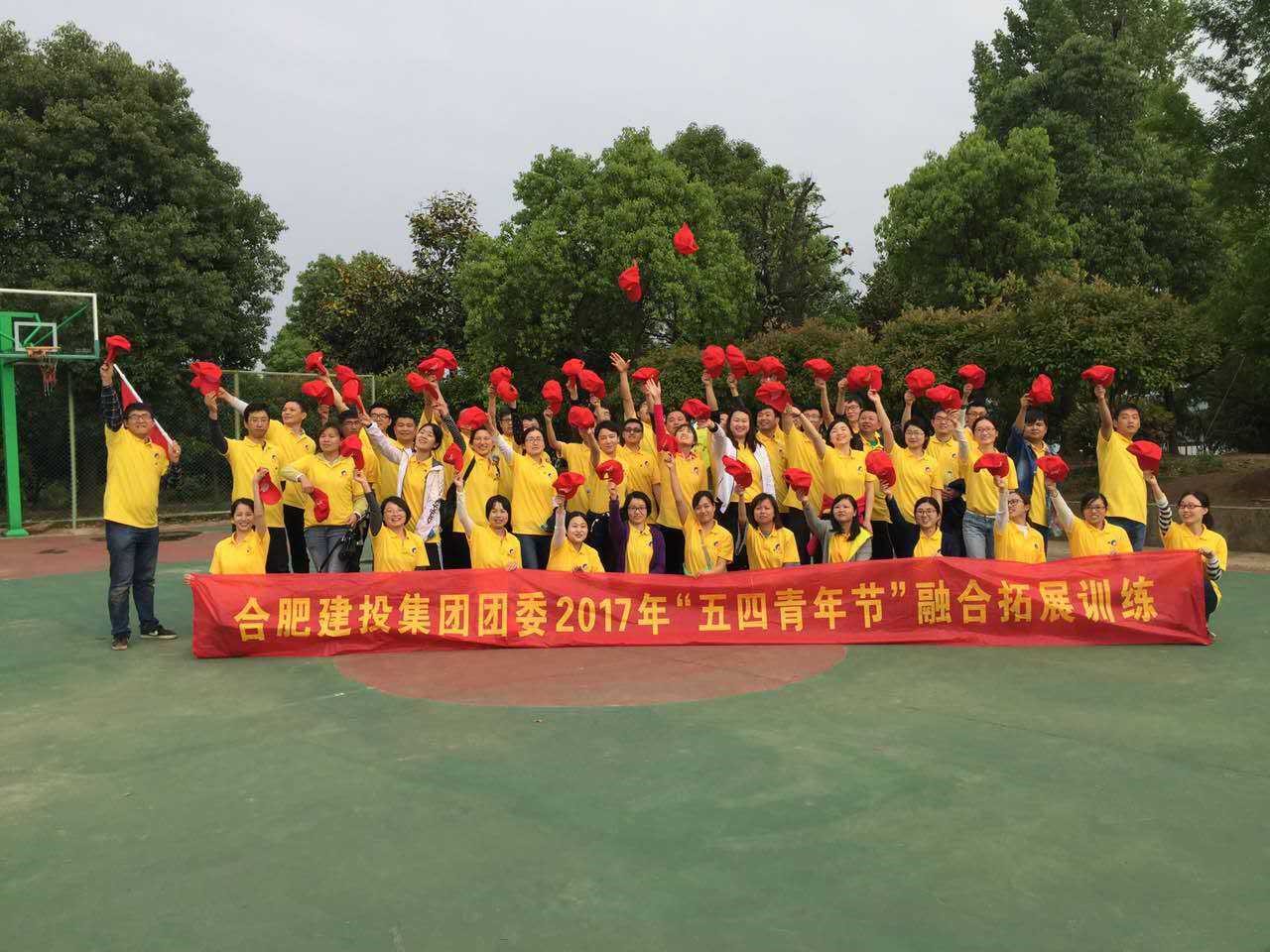 博亿国际·(中国游)有限公司官网