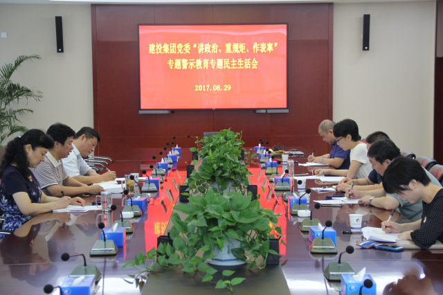 博亿国际·(中国游)有限公司官网