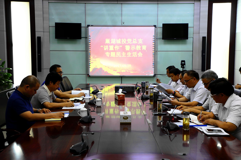 博亿国际·(中国游)有限公司官网