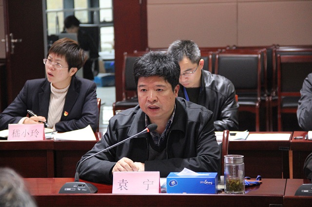 博亿国际·(中国游)有限公司官网