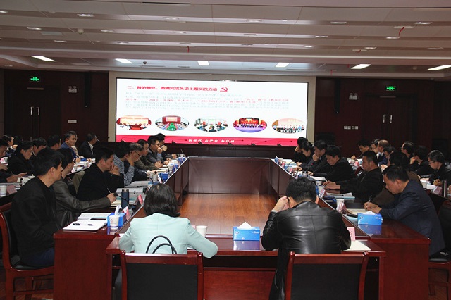 博亿国际·(中国游)有限公司官网