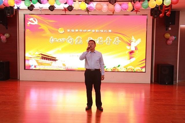 博亿国际·(中国游)有限公司官网