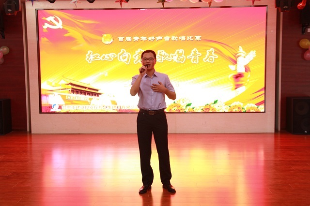 博亿国际·(中国游)有限公司官网