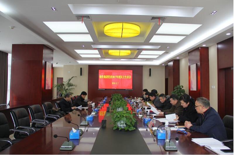 博亿国际·(中国游)有限公司官网