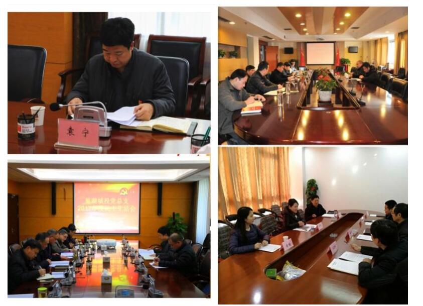 博亿国际·(中国游)有限公司官网