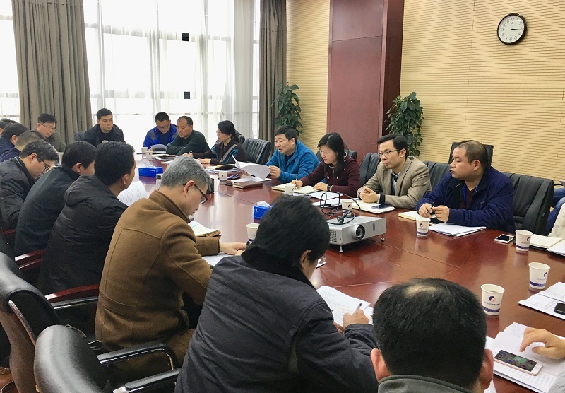博亿国际·(中国游)有限公司官网