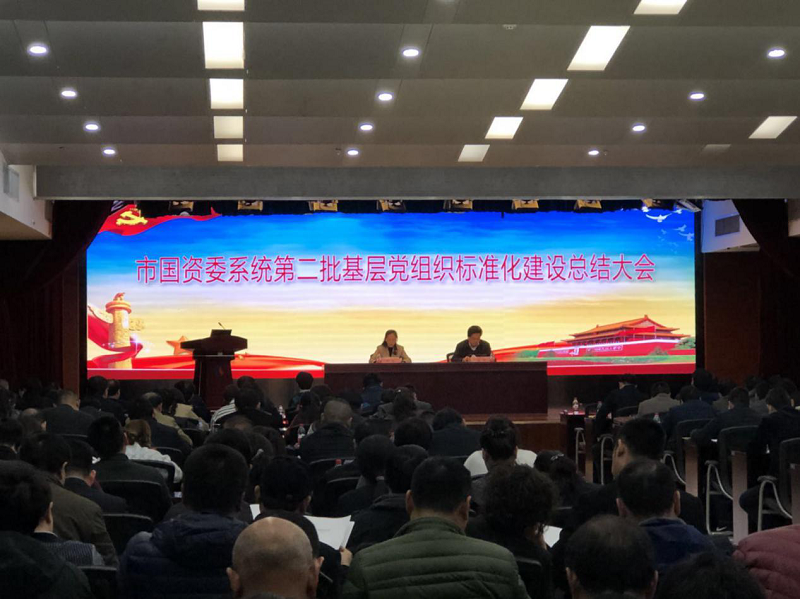 博亿国际·(中国游)有限公司官网