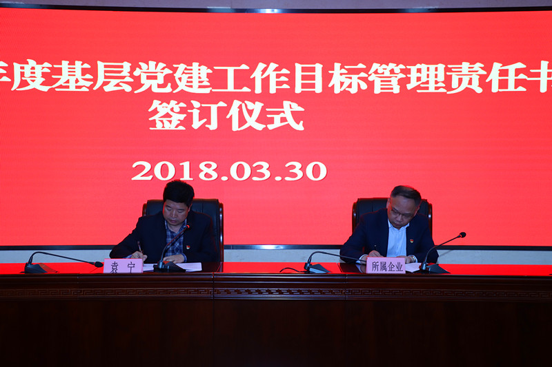 博亿国际·(中国游)有限公司官网