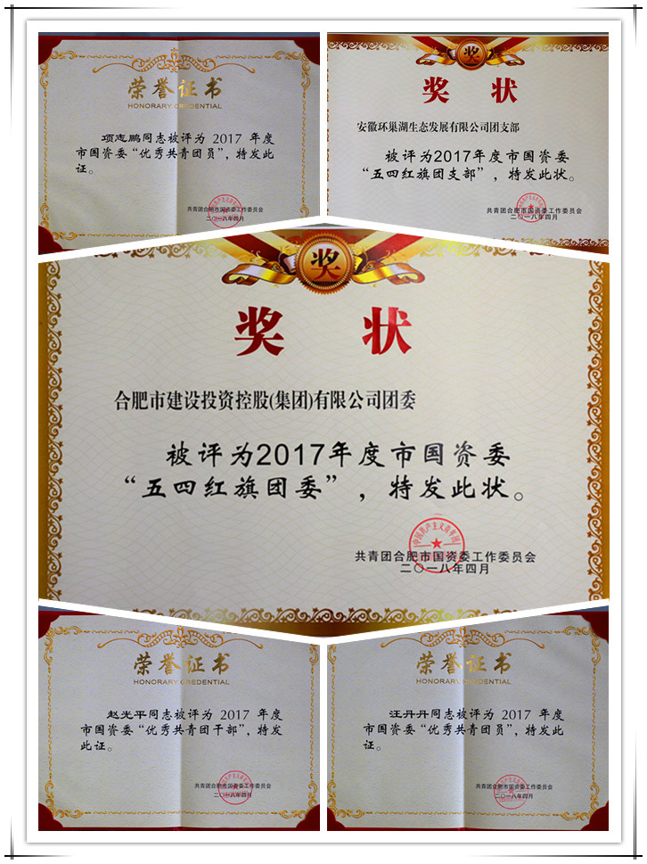 博亿国际·(中国游)有限公司官网