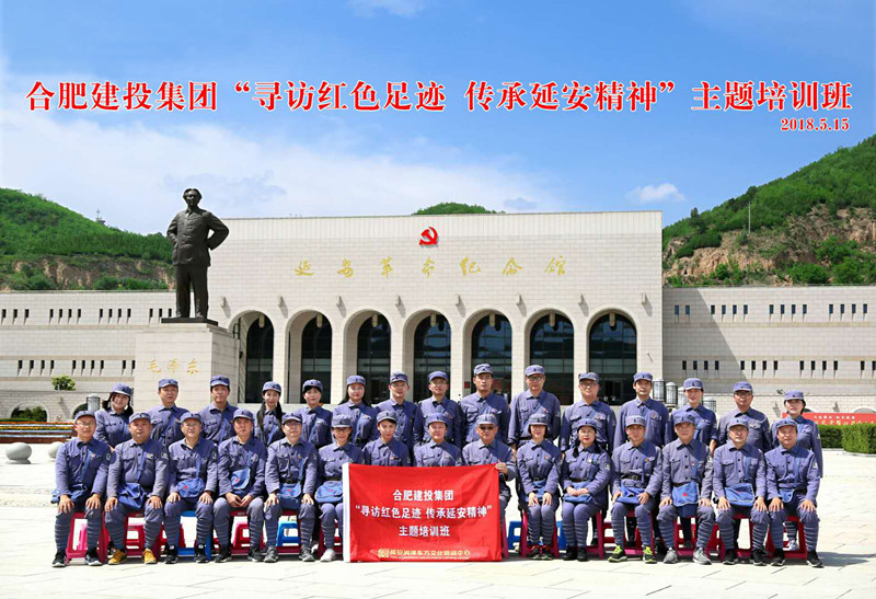 博亿国际·(中国游)有限公司官网