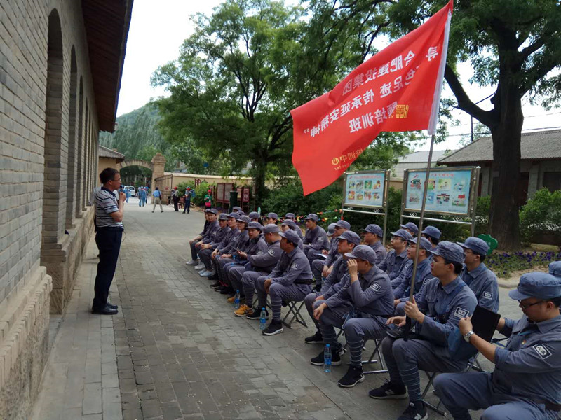 博亿国际·(中国游)有限公司官网