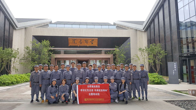 博亿国际·(中国游)有限公司官网