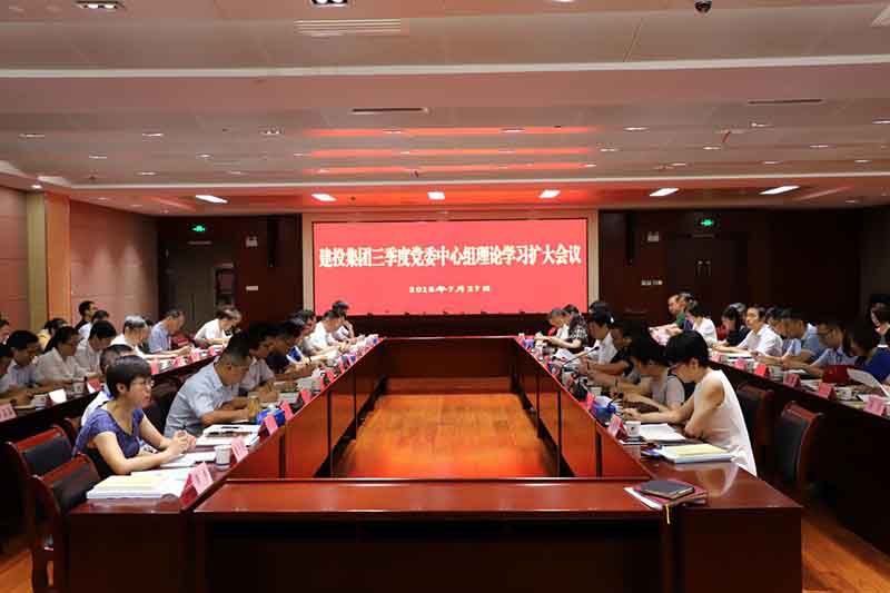 博亿国际·(中国游)有限公司官网