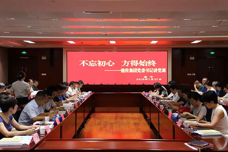 博亿国际·(中国游)有限公司官网