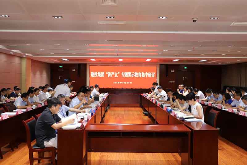 博亿国际·(中国游)有限公司官网