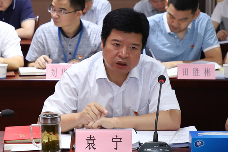 博亿国际·(中国游)有限公司官网