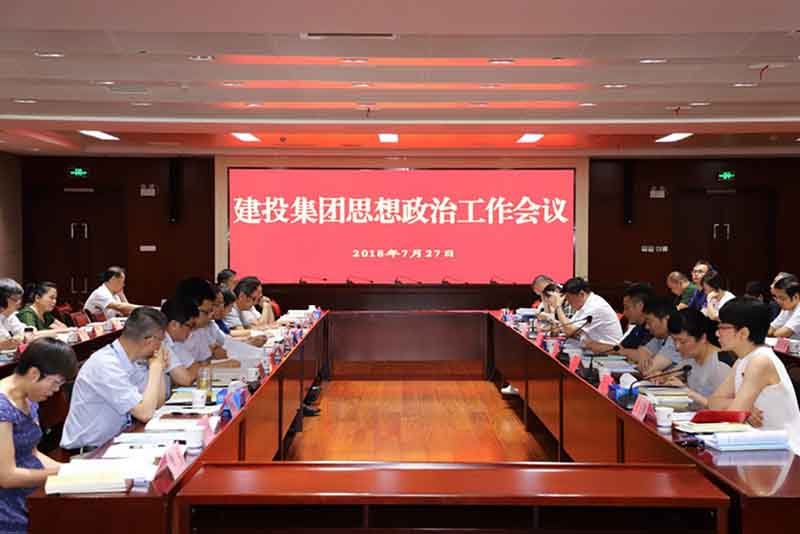 博亿国际·(中国游)有限公司官网
