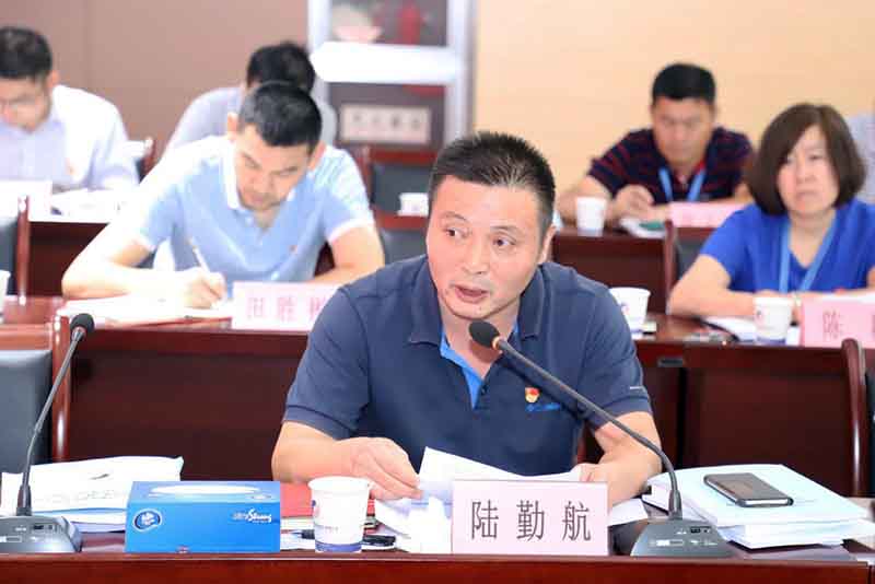 博亿国际·(中国游)有限公司官网