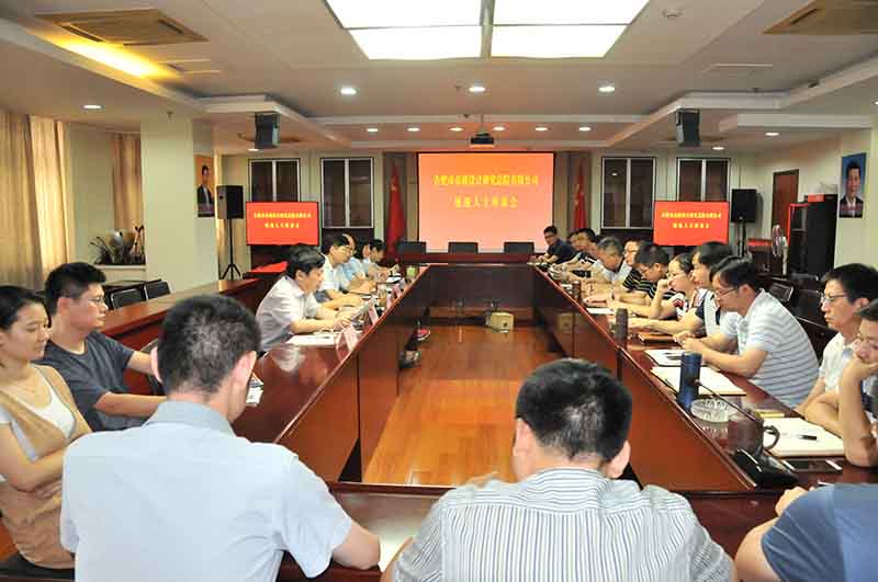 博亿国际·(中国游)有限公司官网