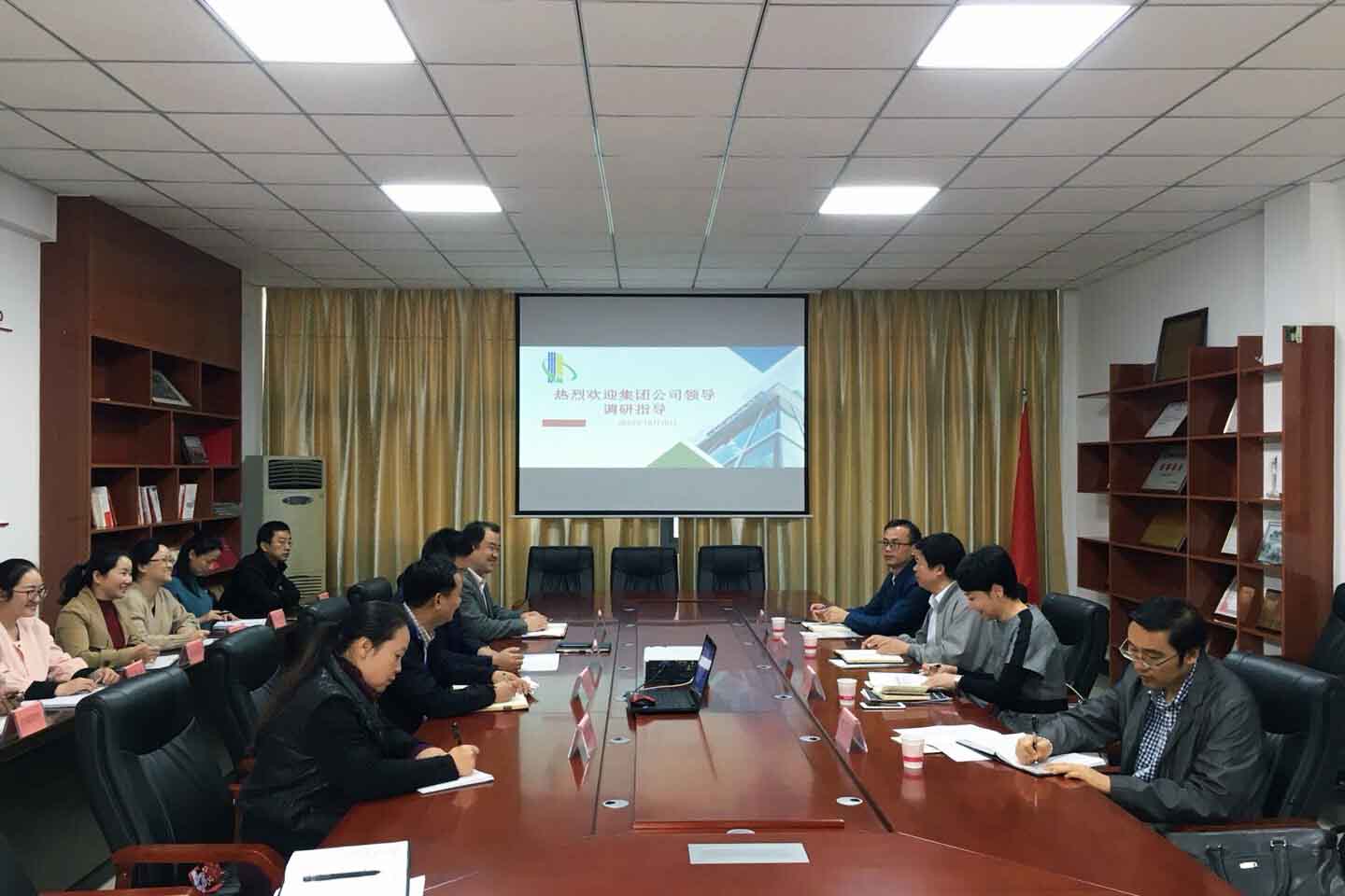 博亿国际·(中国游)有限公司官网