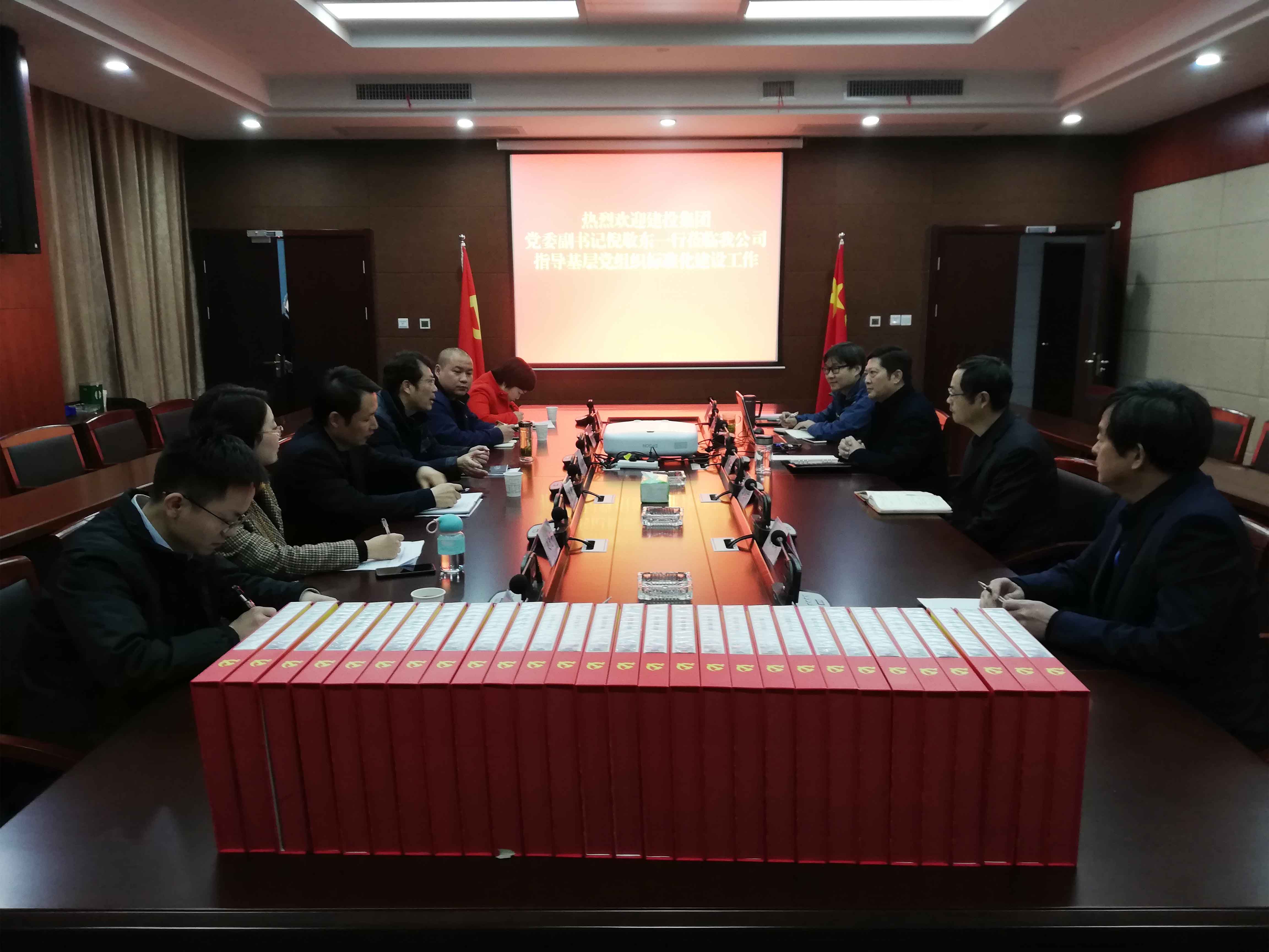 博亿国际·(中国游)有限公司官网