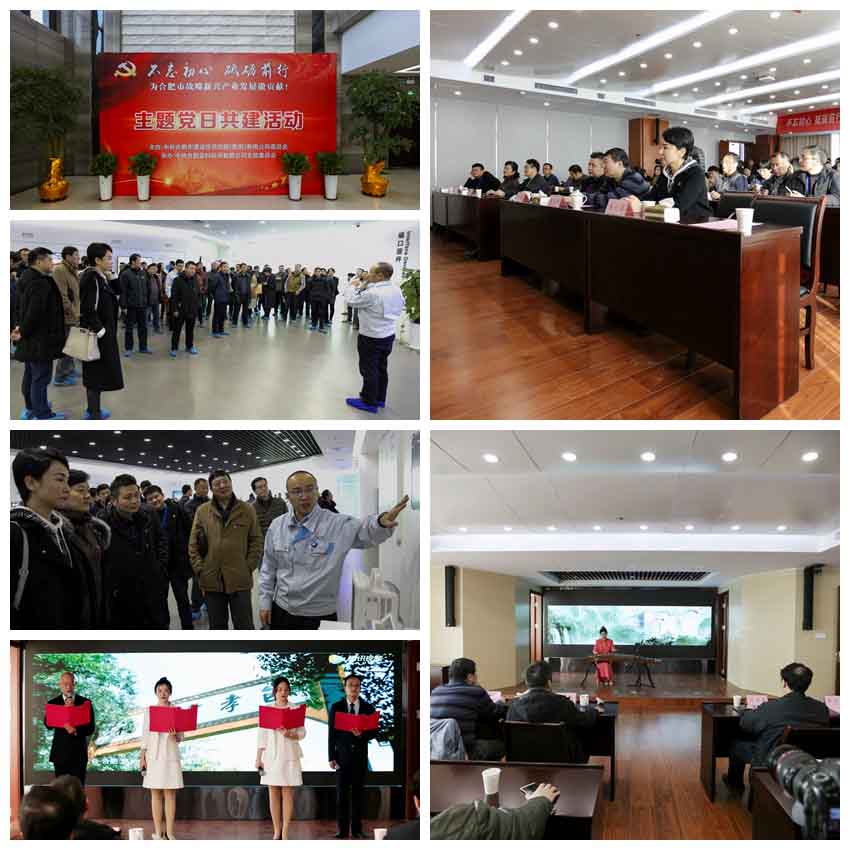 博亿国际·(中国游)有限公司官网