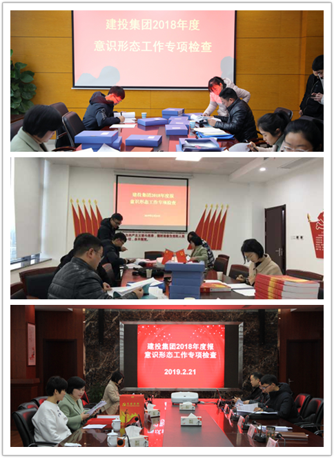 博亿国际·(中国游)有限公司官网