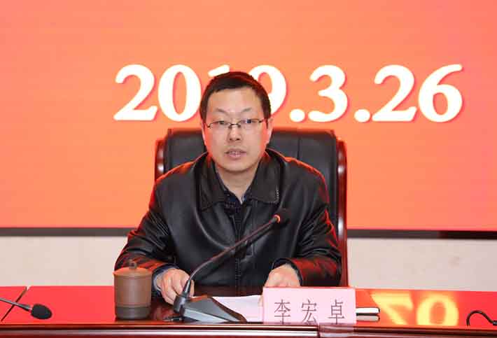 博亿国际·(中国游)有限公司官网