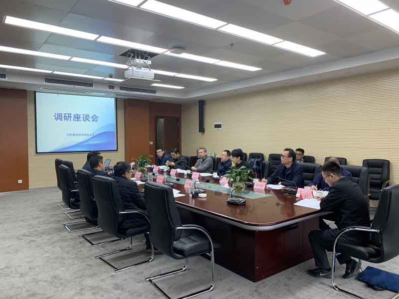 博亿国际·(中国游)有限公司官网