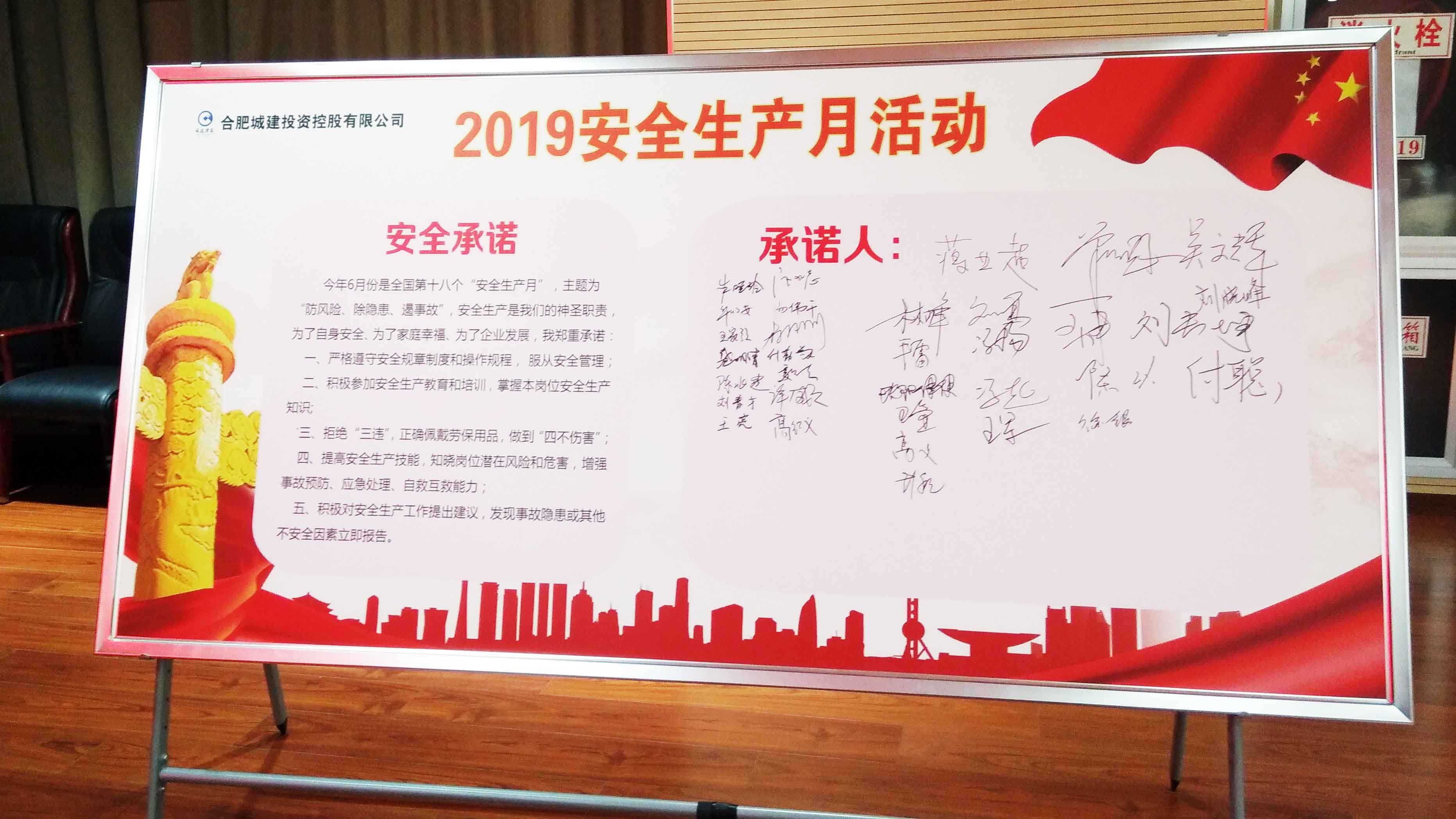 博亿国际·(中国游)有限公司官网