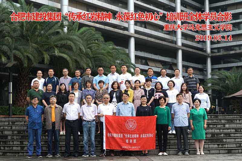 博亿国际·(中国游)有限公司官网