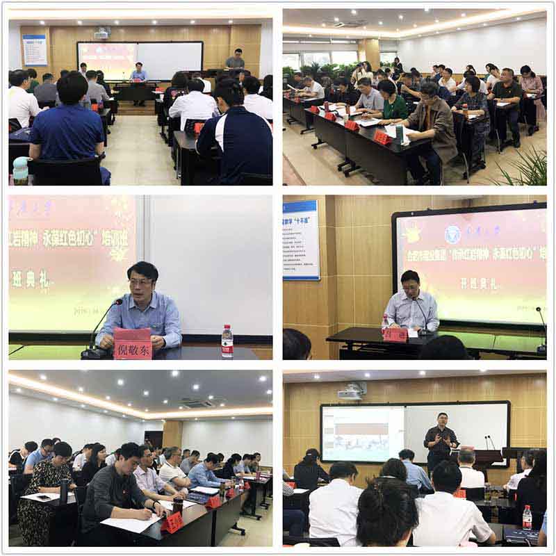 博亿国际·(中国游)有限公司官网
