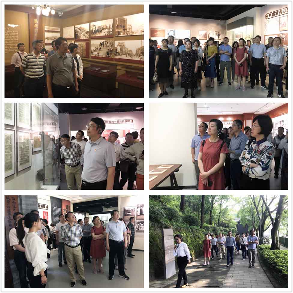 博亿国际·(中国游)有限公司官网