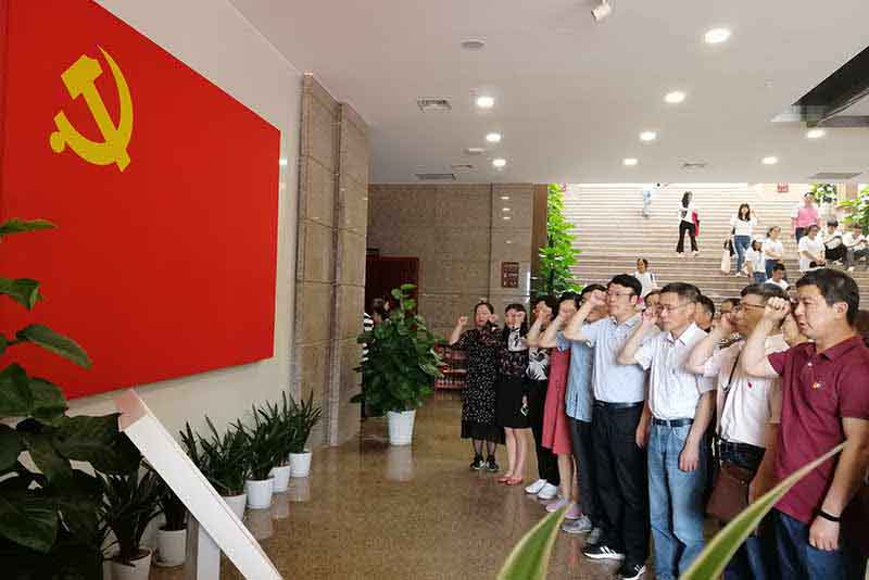 博亿国际·(中国游)有限公司官网