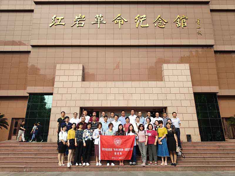 博亿国际·(中国游)有限公司官网