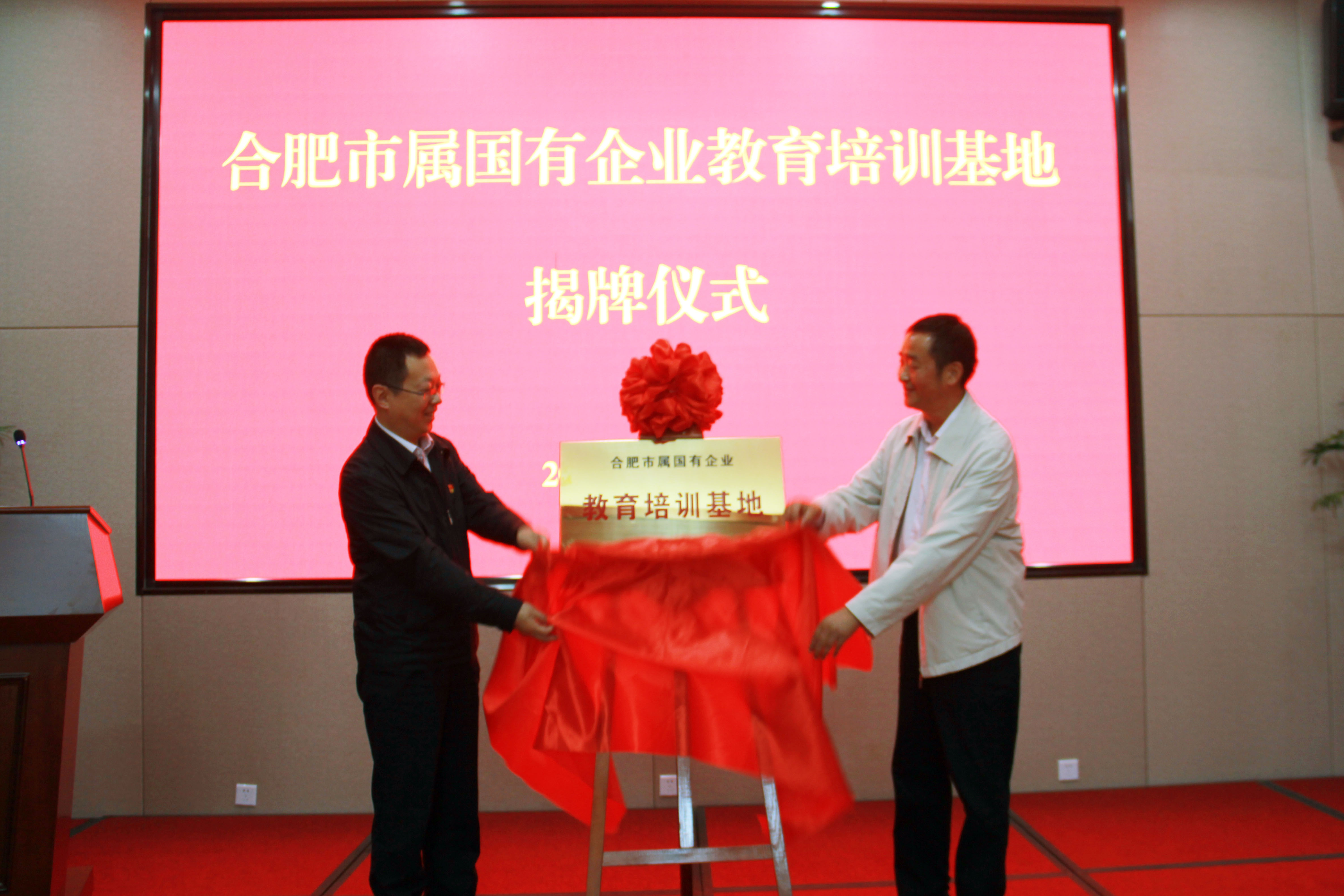 博亿国际·(中国游)有限公司官网