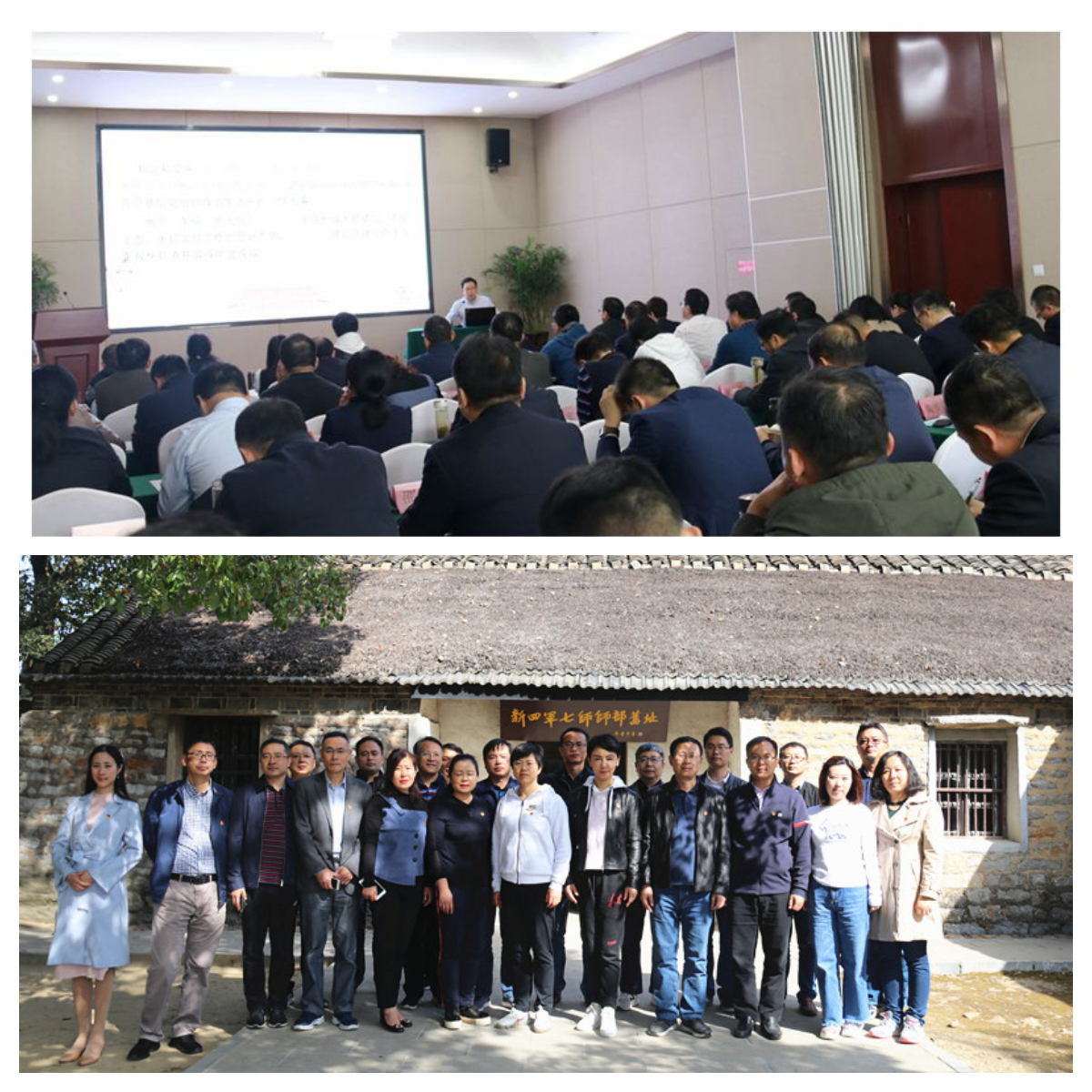 博亿国际·(中国游)有限公司官网