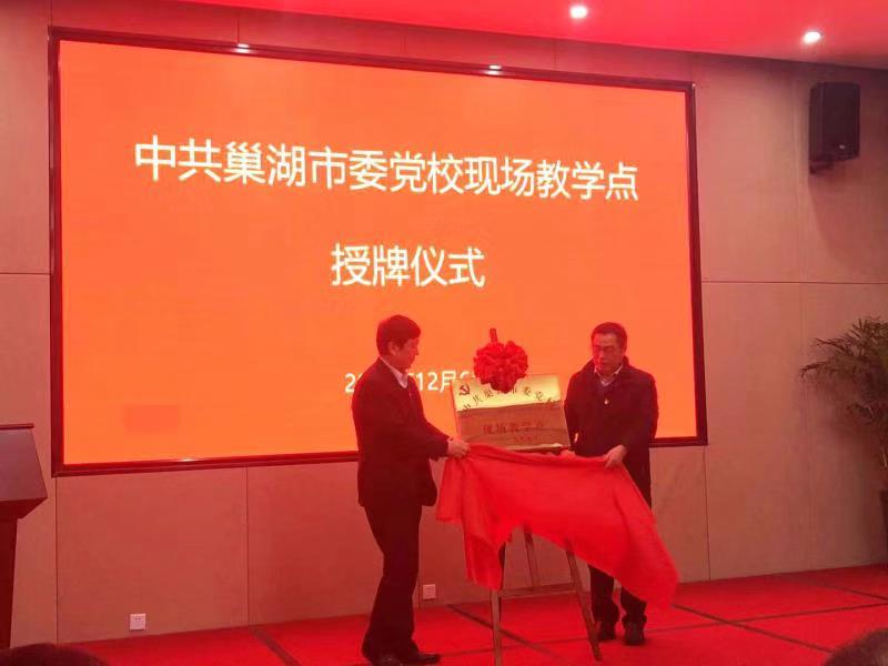 博亿国际·(中国游)有限公司官网
