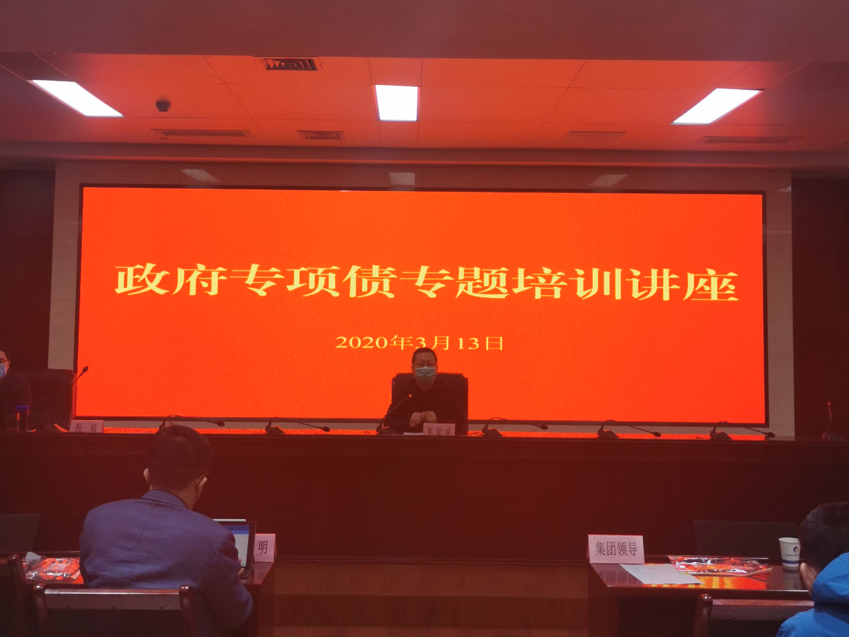 博亿国际·(中国游)有限公司官网