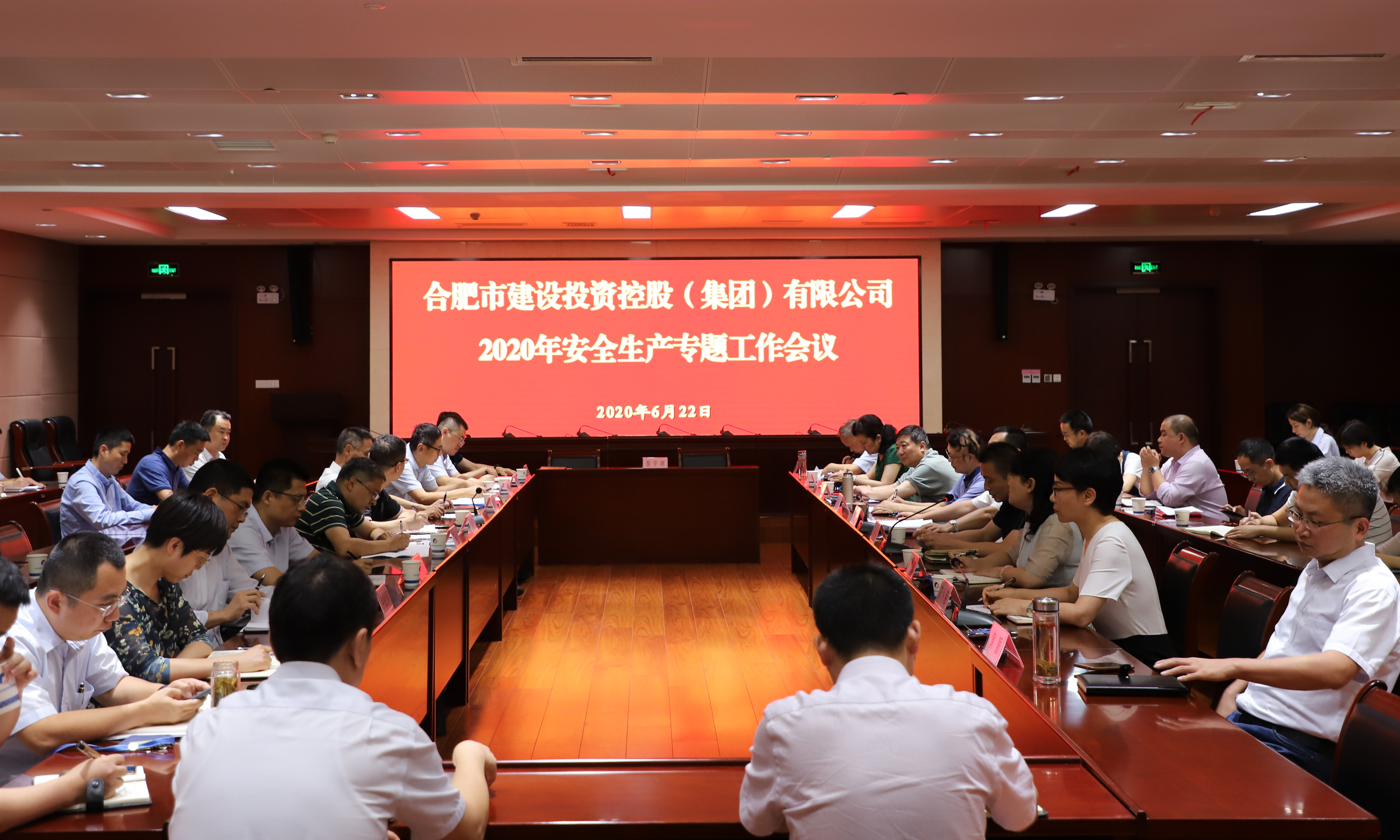 博亿国际·(中国游)有限公司官网