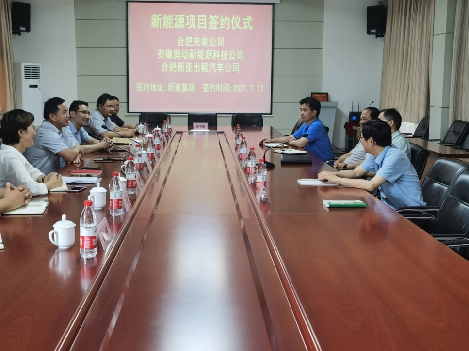 博亿国际·(中国游)有限公司官网