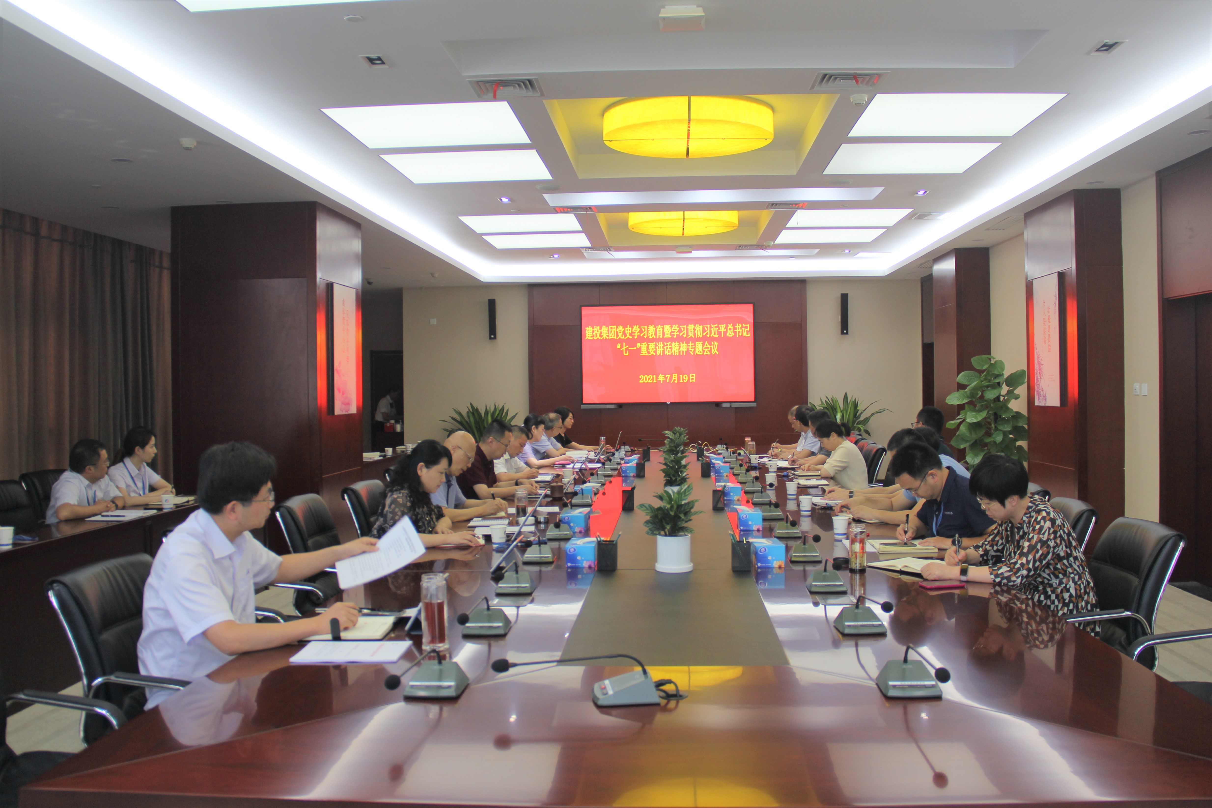 博亿国际·(中国游)有限公司官网