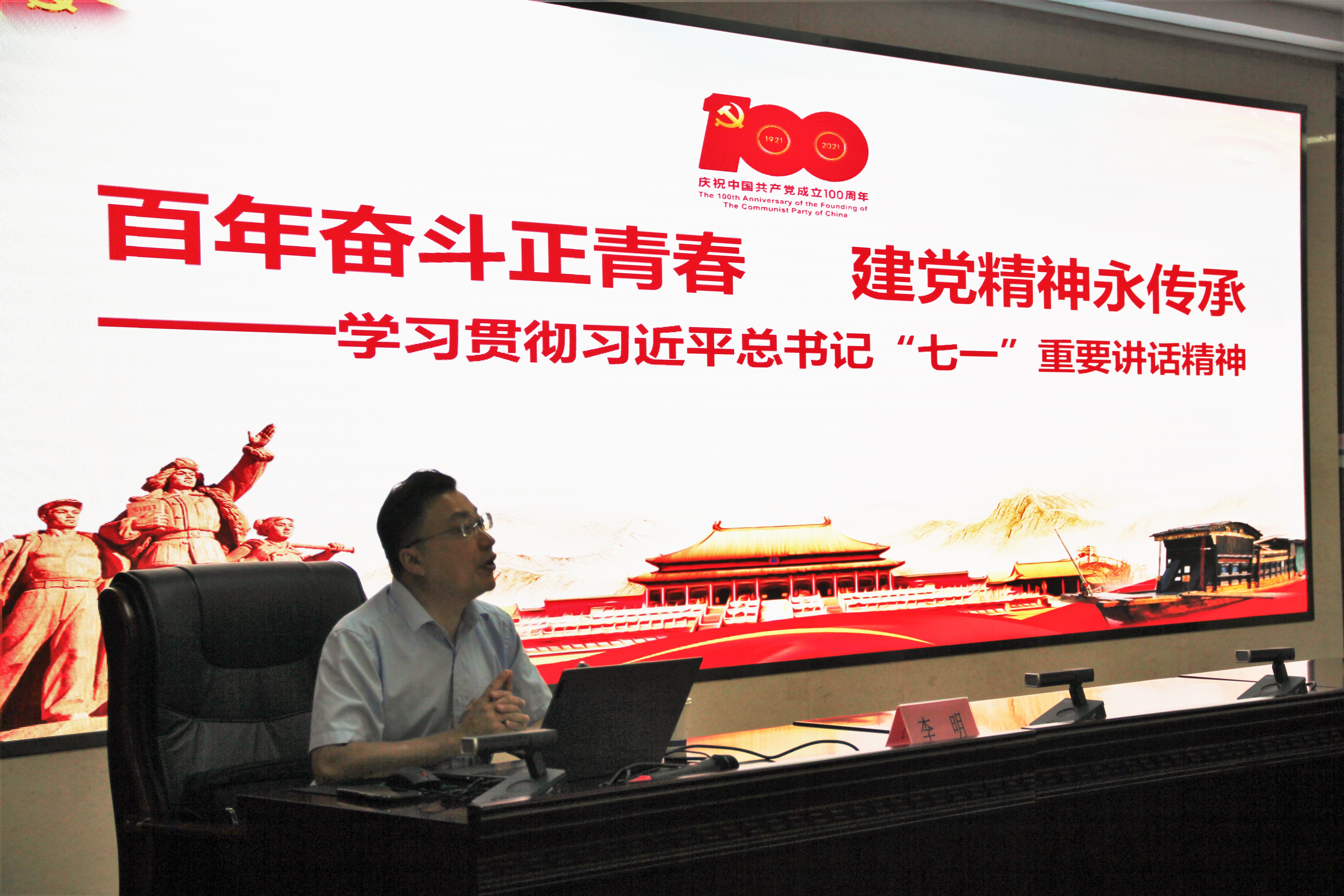 博亿国际·(中国游)有限公司官网