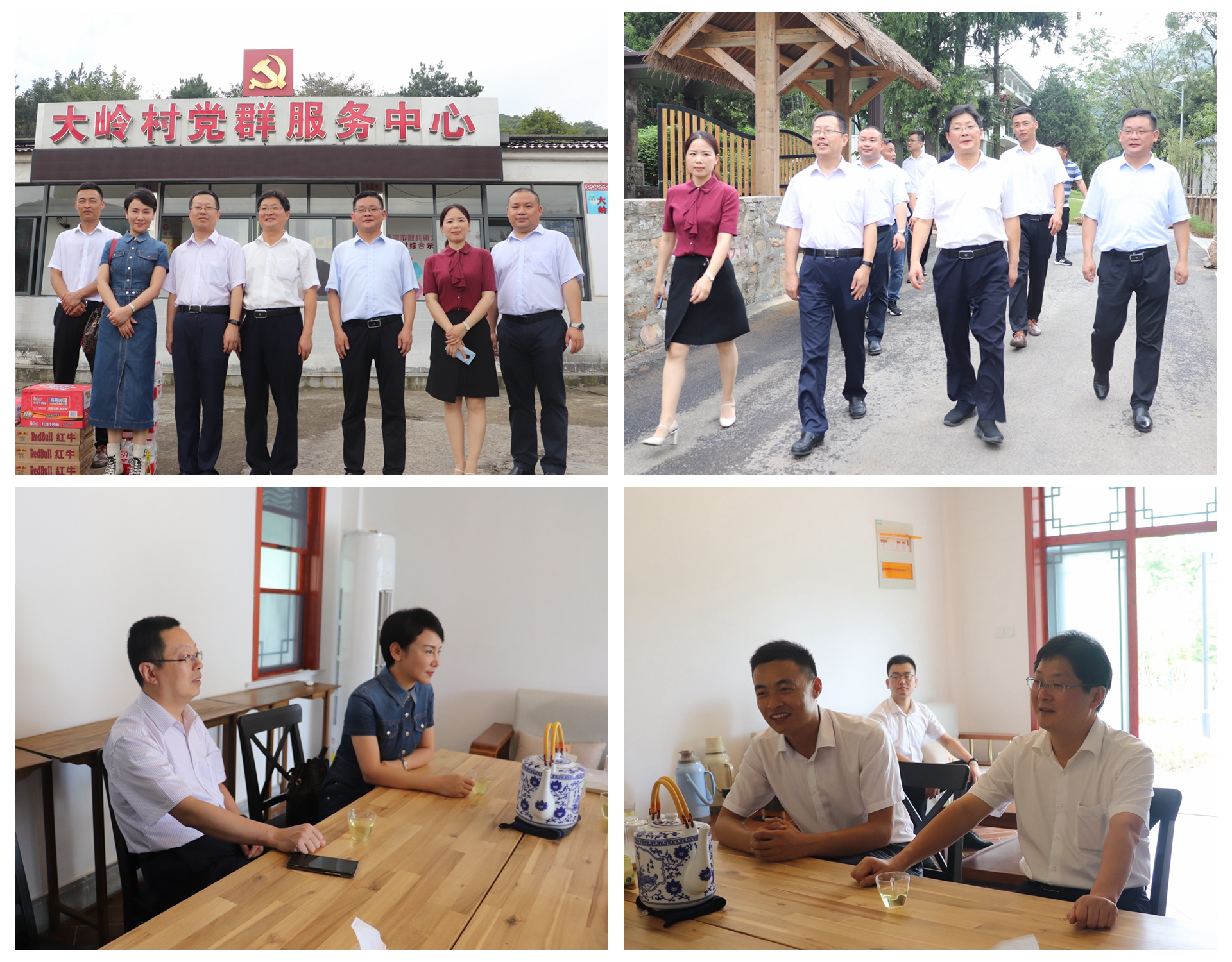 博亿国际·(中国游)有限公司官网